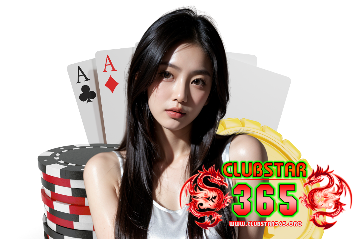clubstar365 สมัคร